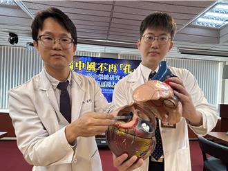 42歲三寶媽突中風！竟是心臟「卵圓孔未閉合」惹禍