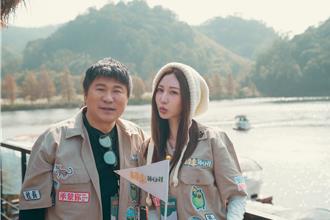 胡瓜熱情款待「女神」 小禎變臉怒揭父親私下面目