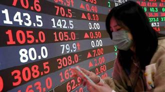 AI迷你工作站沾光輝達 這檔老牌PC廠早盤飆漲停