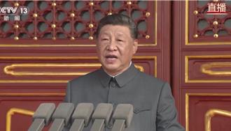 質疑華府誇大台海衝突的威脅   美智庫：北京「極不可能」攻台