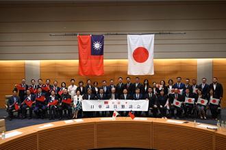 傅崐萁率藍委赴日交流　懇談會長：台灣有事日本也有事