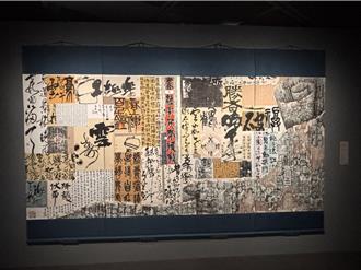 桃美館「自由自在」當代女性書藝展 59國內外藝術家展出逾60件作品