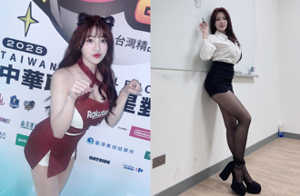 乐天女孩点名「某几个坐第一排的人」看裙底　她火大开轰