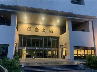 醫界權威教授「假採購真核銷」長達20年  偕部屬詐3300萬公款起訴