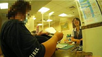 金門女網購電腦匯款到外國帳戶   行員機警通報成功阻詐