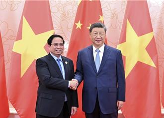 習近平晤越國家主席 喊中越共護全球南方利益