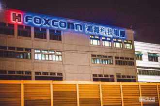 工業富聯1個月飆6成！鴻海何時能衝250？「本益比13倍廣達、宏達電該買該賣」內行全說了