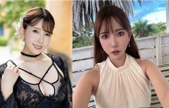 波多野結衣見面會「破萬票價」福利超猛 限定36席搶手登場