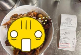 一碗拌麵賣9487元！ 杭州老闆自信喊：有技術才有回頭客