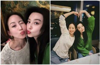 張鈞甯迎43歲生日！范冰冰曬甜蜜合照祝福 閨密情深全網羨慕