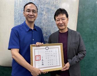 趙少康若出來能當選？郭正亮揭藍黨魁選舉最新內幕