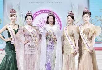 美業職人夢寐以求的最高殿堂  全球罕見城市美業形象大使選拔萬眾矚目