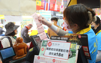 威力彩2億頭獎擦身而過！ 4人差1碼只拿15萬