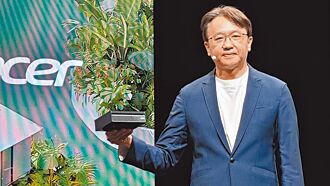 宏碁 首款AI迷你工作站出鞘