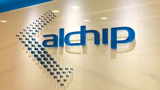 連拿AWS專案 成世芯甜蜜的負擔