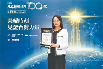 國泰金奪外資精選台灣金融10強榜首