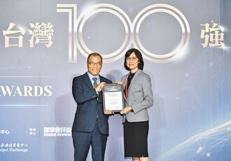外資精選台灣100強》台灣大哥大 勇奪電信業最佳名次