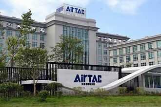 亞德客-KY 8月、前八月營收績昂