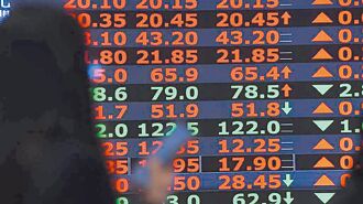 題材帶動 神基、宏碁資訊強勢