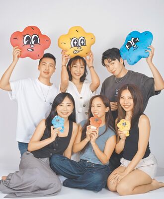 2025台北區塊鏈週 松山文創開展