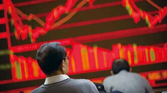 中美关系缓、政策加持 A股市值型ETF 涨势汹汹