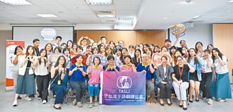 推手語培訓 和泰產險打造聽障友善環境