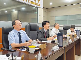 核廠延役子法 最快10月公告實施