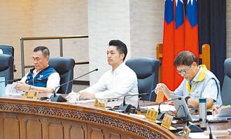 催生 北市放宽生育奖励金发放