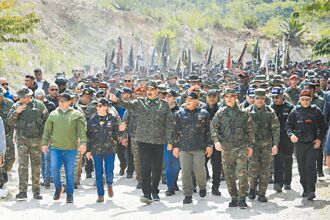 美軍襲擊委國運毒船 11死