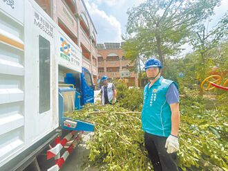 桃園 企業家技術做公益 樹木粉碎機助社福