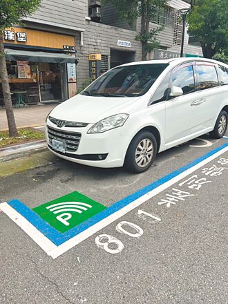 智慧停车无纸化 台中9月8日上路