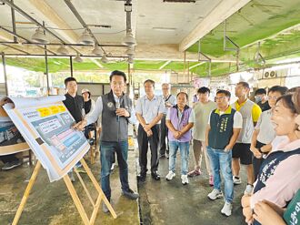 使用36年 安平鱼市场盼重建