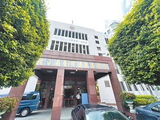 台南 警偷巡邏箱晶片 判拘役40日