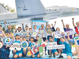 台灣AI教育政策的優越之處