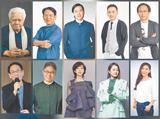 民歌50周年大安森林开唱