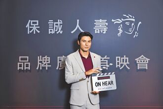 鳳小岳拍戲受傷獲保險理賠暗爽