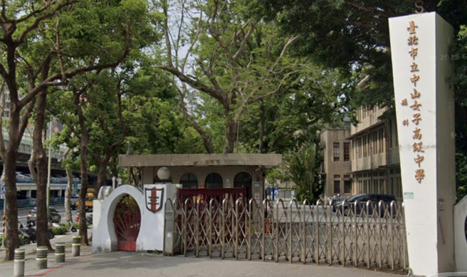 北市中山女高學生爭取外送權利，校方決定採投票決定，由學生、家長、老師參與。（翻攝Google Map）