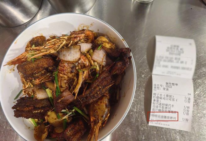 大陆杭州有麵店老板卖一碗9487元的拌麵。（图／翻摄自微博）