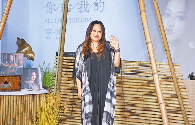 家家日前身体不适紧急送医治疗，并取消赴上海的演出工作。（资料照片）