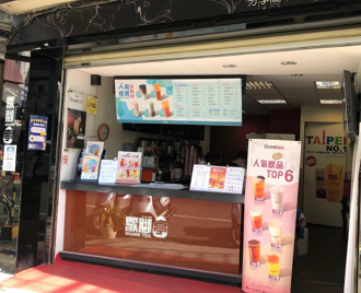 「歇腳亭」剩3間店 傳撤出台灣 母公司回應了