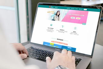 台灣人壽「年富e年」年金險    助攻人生各階段夢想    「彈性繳」新功能 放大資產複利效益