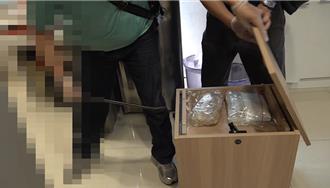 高雄60歲夫妻靠販毒住豪宅開雙B 家中「毒品小金庫」遭查獲