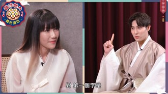 一秒飛韓國！全台遠東百貨「韓國展」即日開跑