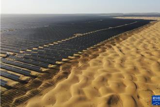 生態與經濟效益共贏  陸太陽能助庫布其沙漠築起堅實屏障
