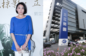 快訊》電視台龔副總暫離職！總經理信曝光「絕不護短勿枉勿縱」