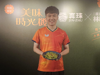 桌球》和家人的回憶融入料理 林昀儒跨界合作餐飲集團