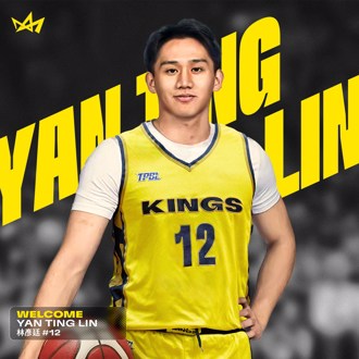 TPBL》結束CBA兩年旅程！林彥廷爆冷加盟新北國王