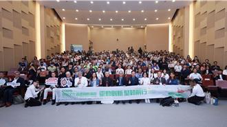 台灣文化遺產國際論壇登場 聚焦古蹟保存與活化