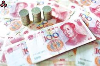 陸央行開展1兆元人民幣買斷式逆回購操作  9月不排除續作