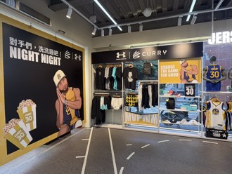 UA Curry Brand攜手NBA台北旗艦店 經典打造「Curry Week」